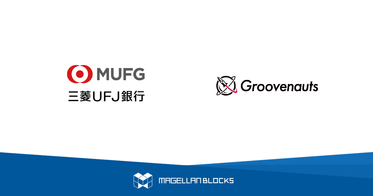 三菱UFJ銀行とグルーヴノーツによる資本・業務提携の締結